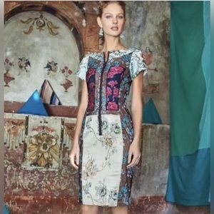 ANTHROPOLOGIE Byron Lars Brocade Sheath Dress - 2